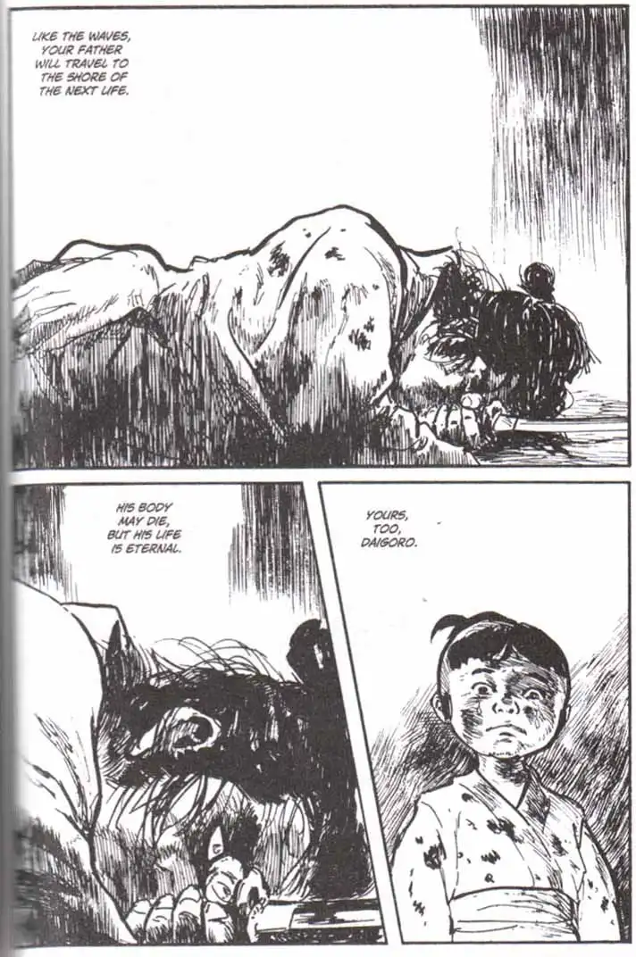 Lone Wolf and Cub Chapter 142 41